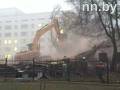 Руйнаванні ля «лечкамісіі» / Building Demolition
