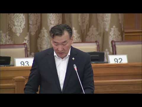 Монгол Улсын Үндсэн хуульд нэмэлт, өөрчлөлт оруулах тогтоолын төслийг хэлэлцлээ