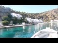 View Video