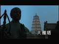 ??JAL XiaMen ?? ??? amoy ?? ?? fujian