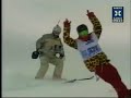 Winter X Games 12 Superpipe: Shaun White, Ryo Aono and More