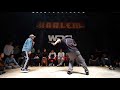 RIAN.D vs Bummei – FUNKY CHICKEN 2018 POP BEST8