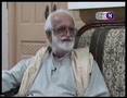 AKBER BUGTI PROFILE