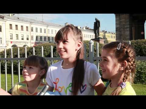 День России