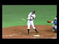 プロ野球スピリッツ