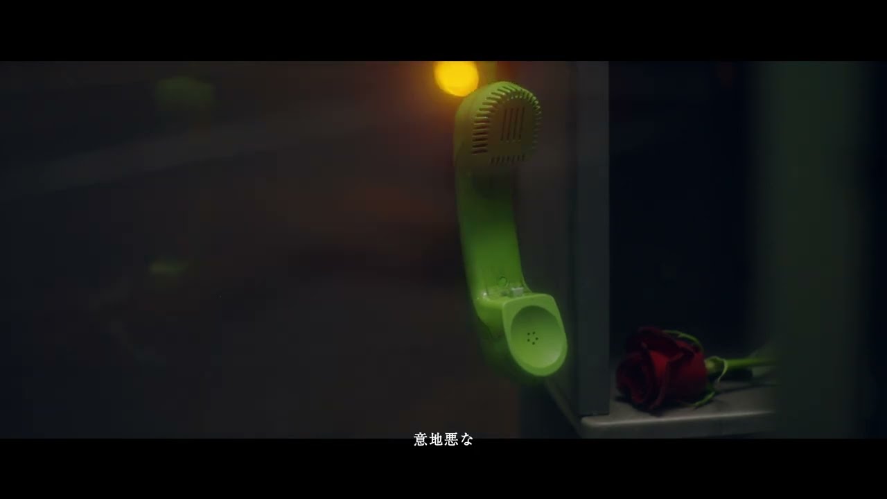 Chilli Beans. - "rose feat.Vaundy"リリックビデオを公開 3rd EP 新譜「mixtape」2023年2月1日発売 thm Music info Clip