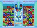 puyo pop fever play collection no 01 kame rensabi 2/4