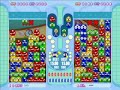 puyo pop fever play collection no 01 kame rensabi 2/4