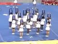 2006 BHS JV Football Cheerleading Competition STAC