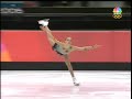 Carolina kostner Olympic 2006 LP