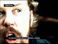 James Hetfield does the ualuealuealeuale! James Hetfield does the ualuealuealeuale!