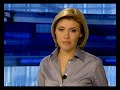 Видеоновость Краснодарский край. Контейнеры-приемники для подкидышей