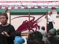 OSHOGATSU(New Year)in Little Tokyo ~ Shinkendo~