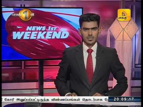 News 1st Tamil