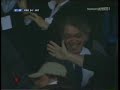 Inter 16 - Campioni d\