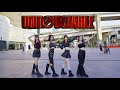 Itzy - Untouchable | OnePear | Dance Cover