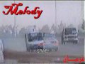 Sick arabian drift