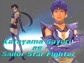 Katayama Sayuri Tribute