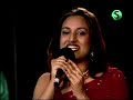 suzana ansar sings  o karone tulshir muley jol dhalilam