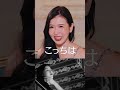 マッチングアプリ8000人マッチの男参戦🔥