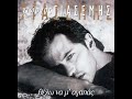 Giorgos Giasemis - Akoma s\
