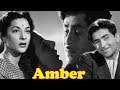 Amber