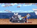 Street Fighter II Chun Li All Perfect 1/2 Street Fighter II Chun Li All Perfect 1/2