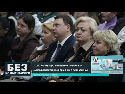 Без комментариев. 26.02.25.