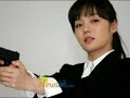 chae rim