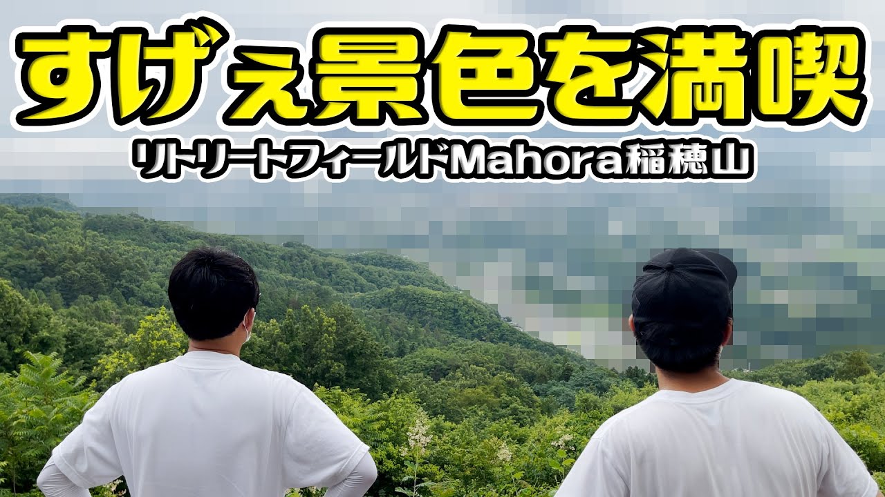 動画1