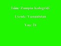 Atilla Yayla - Bu Adam Atilla Yayla - Bu Adam