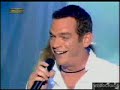 Garou L\ Garou L\