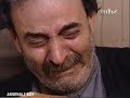 اعتراف الادعشري بسرقة الذهبات
