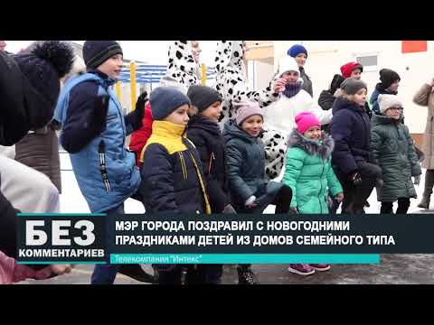 Без комментариев. 08.01.21.