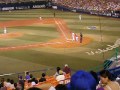 Click here to watch this video 05 Hiroshima Toyo Carp @ Yokohama Bay Stars 16 August 2009