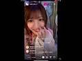 【水着巫女】 インスタライブ 市原薫 2023-07-29 ② 【外ハネショート】