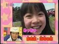 鍋本帆乃香 - 栄養満点これ食べて~やめっちゃうまい旅日記　(後)