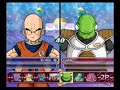 DBZ BT3: Vs. SSJ4Sonic (1)