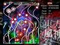 Mountain of Faith - Extra - Danmaku Festival 2