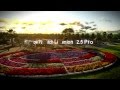 HOW PATCH LUMION 2.5 PRO (HD).mkv