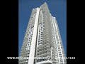 Miami Beach Penthouse - Akoya Condominium 6365 Collins Ave