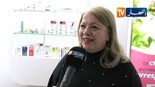 صحة: إنتاج المواد الأولية للأدوية محليا ..  نحو الاكتفاء الذاتي وتعزيز الأمن الصحي