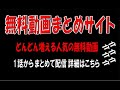 JIN 仁 ドラマ 最終章.avi