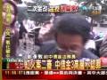 紅火案二審 中信金3高層不認罪