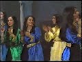 من حفل العيد الوطني الثامن عشر 1979أوبريت من مذكرات بحاركلمات محمد الفايزالحان غنام الديكانغناء سناء الخراز