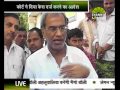 लेमन न्यूज़ राहुल 5 00 PM 03 02 2014 new