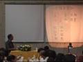 主權在能知
