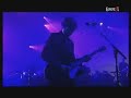interpol   take you on a cruise