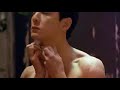 Daniel Wu - Shower
