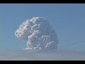 VOLCAN CHAITEN CHILE